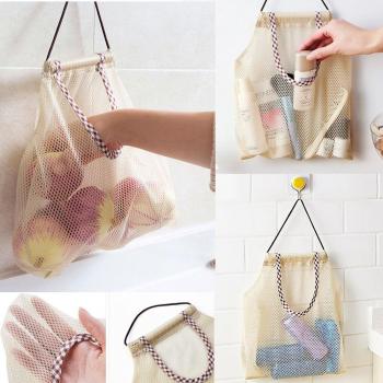 Sustainable Beige Mesh Grocery Bag – Reusable, Washable, Food Grade