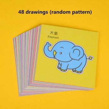 96 Pcs Cartoon Paper Cut Educational Toys for Children