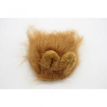 Kids Lion Costume with Headpiece