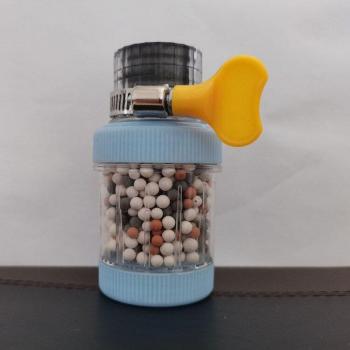 Magnetic Faucet Sprinkler Filter