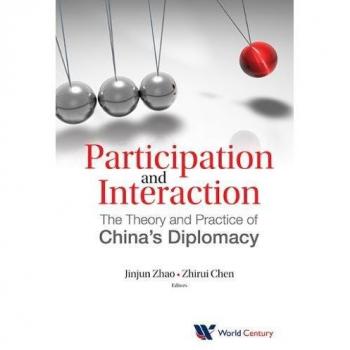 PARTICIPATION AND INTERACTION