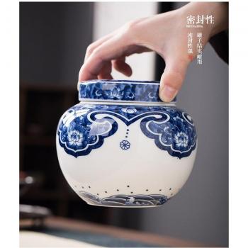 Blue and White Porcelain Sealed Storage Jar