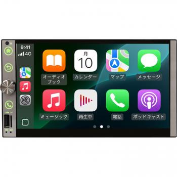 BlackMax Win 2DIN Digital Dashboard