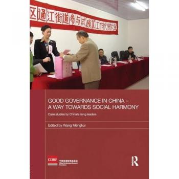 Good Governance in China