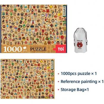 Hundred Nights of Ghosts Teen Puzzle