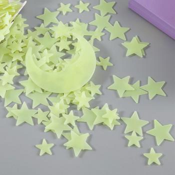 Kids Room 3D Star and Moon Wall Decorations