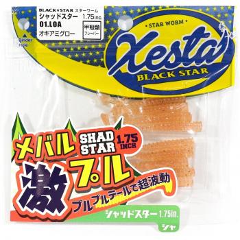 Xesta 1,75 Zoll Gummifisch Star Shad 10er Set 01 (3065)