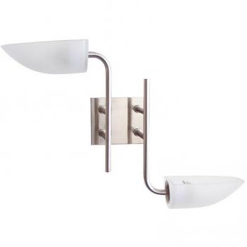 Udine Satin Chrome Wall Lamp with 2 G9 Lights