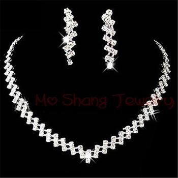 Set de bijoux de mariage en argent : collier et boucles d'oreilles en strass