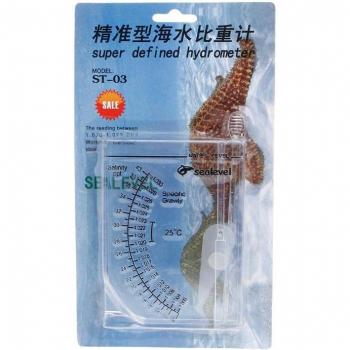 Salinity Hydrometer for Marine Aquariums