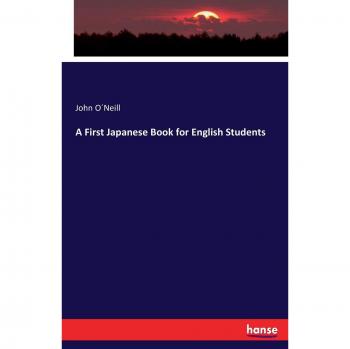 A First Japanese Book for English Students