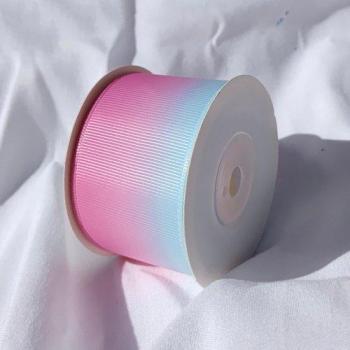 Regenbogen Farbverlauf Druckband 40mm