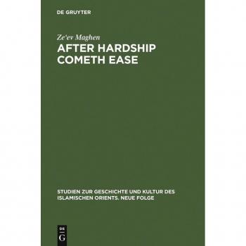Vitalsource Technologies, Inc. After Hardship Cometh Ease