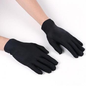 Gants Stretch Anti-UV