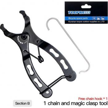 MTB Chain Removal Tool