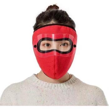 Thickened Fleece Outdoor Mask