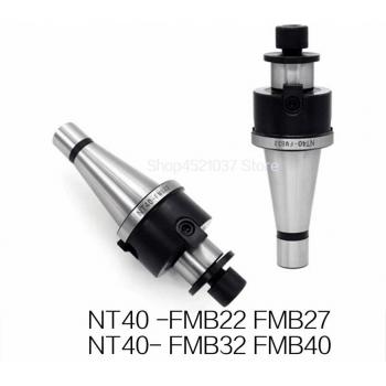 FMB27 Face Mill Arbor
