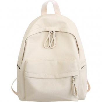 DCIMOR Ladies Casual Backpack