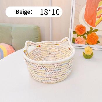 Panier de rangement créatif en coton pour chevet