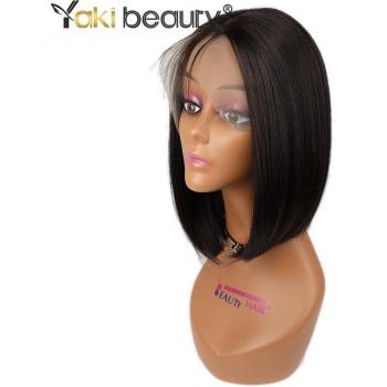 Yaki Beauty Peluca Bobo Humano 14 Pulgadas