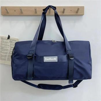 Multifunctional Yoga Duffle Bag