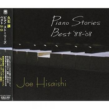 Piano Stories – Best Collection 1988-2008 – Joe Hisaishi