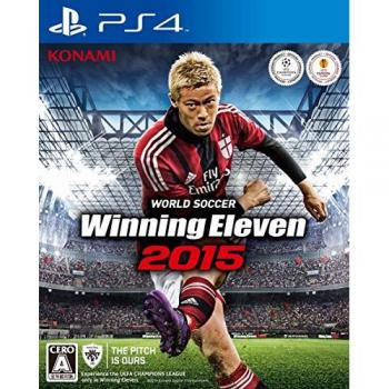 World Soccer Winning Eleven 2015 – Pack Prodigy PS4