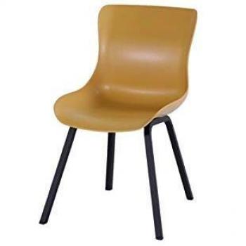 Set de Dos Sillas Sofía Elemento en Tonos Amarillo y Negro