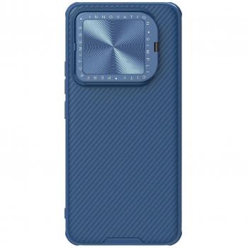 NILLKIN CamShield para Xiaomi 14