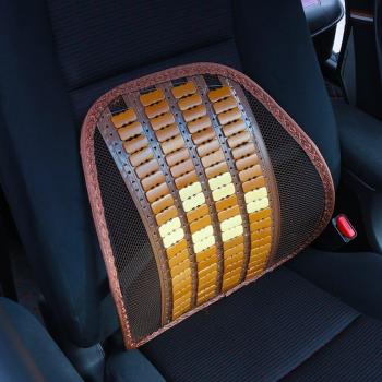 Coussin ergonomique pour siège d'été