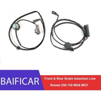 Inducción de freno Baificar para Roewe 550 750 MG6 MG7