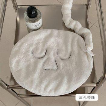 Double-Layer Hydrating Face Mask
