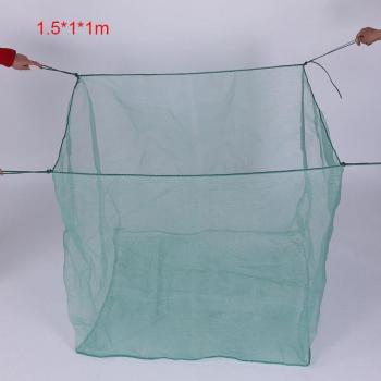 Breeder Shrimp Net Cage