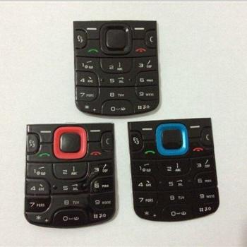 Protector Ymitn 5320 para Teclado y Botones