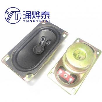 YYT 5090 8R 5W 50*90MM Compact LCD TV Speaker