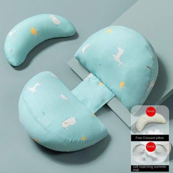 Multifunctional H-Shaped Pregnancy Pillow