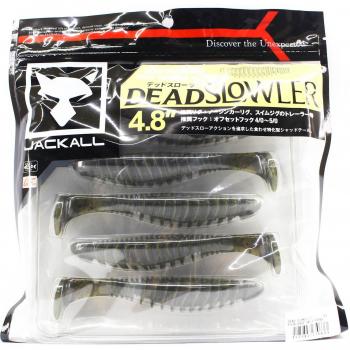 Jackall 4.8 Nalucă Morbida con Zucca e Paprika Verde