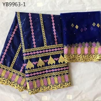 Bazin bordado de algodón 5 yardas + 2 yardas para diseño de mujer