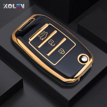 TPU Car Flip Key Case Cover for KIA K5