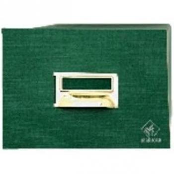 Green Geltex 5‑1000 Mariola Mixed Fiche Carton