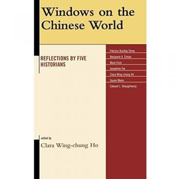 Windows on the Chinese World