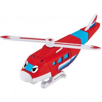 Pichin Tactical Helico Launcher