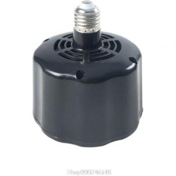 Pet Heating Lamp with Temperature Control