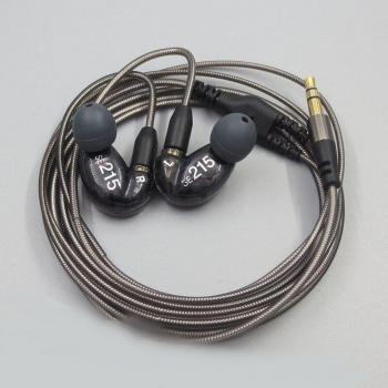 DIY MMCX‑Headset SE215: Hifi Stereo In‑Ear Kopfhörer mit Lärmbas‑Reduktion – Shure, iPhone, Xiaomi, Samsung Kompatibel