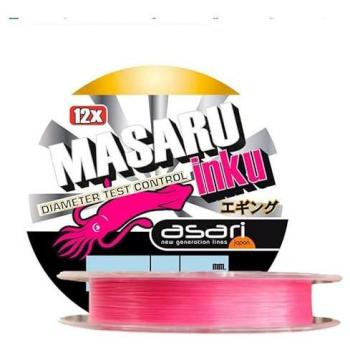Asari Línea Trenzada Masaru Inku 150 M – Serie 26447