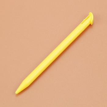 Nintendo 3DS XL LL Multi-Color Stylus Set