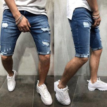 Shorts Chino Denim Élastique Slim Été pour Hommes