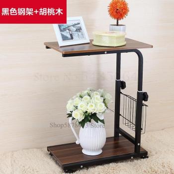 Table basse simple