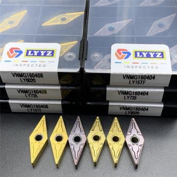 10pcs VNMG160404 VNMG160408 LY15TF LY6020 LY735 External Turning Inserts
