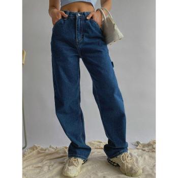 Neploe Pantalones Largos Sueltos Mujer
